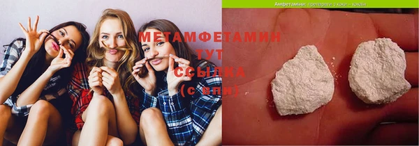 СК Беломорск