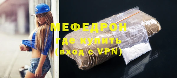 СК Беломорск