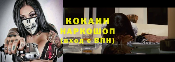 СК Беломорск