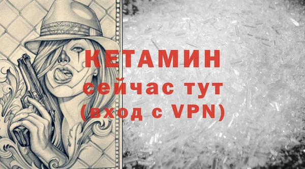 эйфоретик Белоозёрский