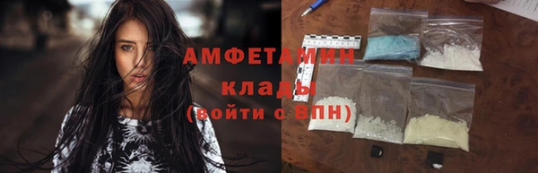 эйфоретик Белоозёрский