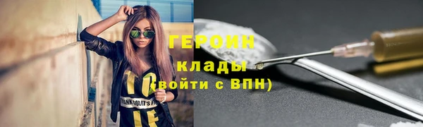 СК Беломорск