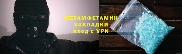 СК Беломорск
