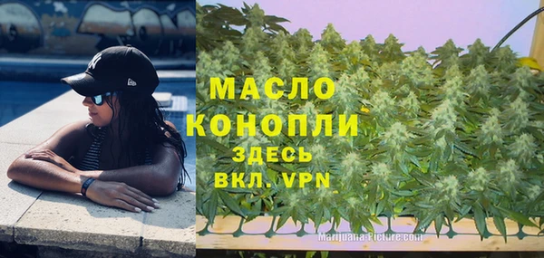эйфоретик Белоозёрский