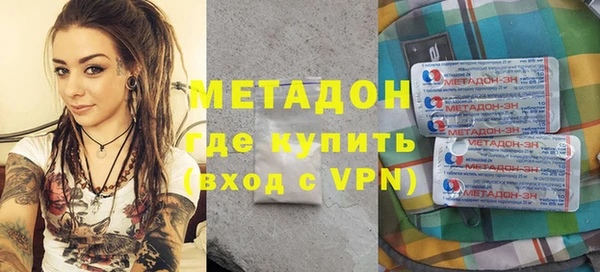 эйфоретик Белоозёрский