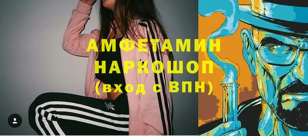 СК Беломорск
