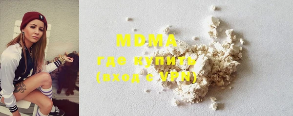 хмурый Белокуриха