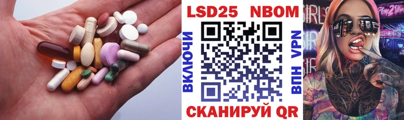Лсд 25 экстази ecstasy  ссылка на мегу ONION  Волчанск 